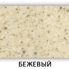 Стол Бриз камень черный Черный в Миассе - miass.mebel24.online | фото