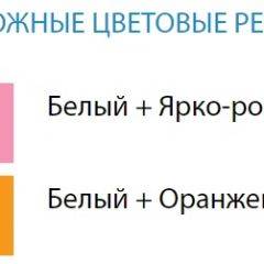 Стол компьютерный №9 (Матрица) в Миассе - miass.mebel24.online | фото 2