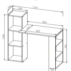 Стол компьютерный СТК 1 (Белый) в Миассе - miass.mebel24.online | фото 3