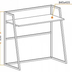 Стол компьютерный WD-11 в Миассе - miass.mebel24.online | фото 7