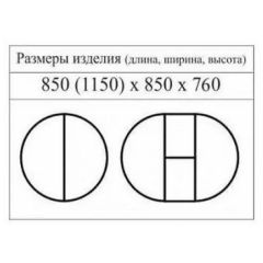 Стол круглый раздвижной Балет (массив белый) в Миассе - miass.mebel24.online | фото 2