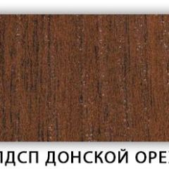 Стол кухонный Бриз лдсп ЛДСП Донской орех в Миассе - miass.mebel24.online | фото 3