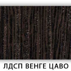 Стол кухонный Бриз лдсп ЛДСП Ясень Анкор светлый в Миассе - miass.mebel24.online | фото