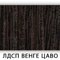 Стол кухонный Бриз лдсп ЛДСП Ясень Анкор светлый в Миассе - miass.mebel24.online | фото 3