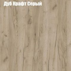 Стол ломберный ЛДСП раскладной без ящика (ЛДСП 1 кат.) в Миассе - miass.mebel24.online | фото 6