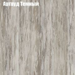 Стол ломберный ЛДСП раскладной с ящиком (ЛДСП 1 кат.) в Миассе - miass.mebel24.online | фото 3