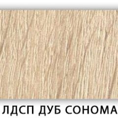 Стол обеденный Паук лдсп ЛДСП Ясень Анкор светлый в Миассе - miass.mebel24.online | фото 7