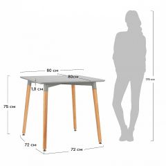 Стол обеденный Summer в Миассе - miass.mebel24.online | фото 4