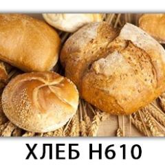 Стол обеденный Трилогия с фотопечатью K-1 в Миассе - miass.mebel24.online | фото