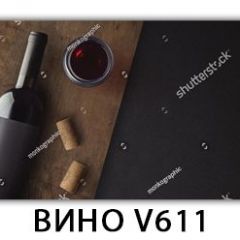 Стол обеденный Трилогия с фотопечатью Кофе R012 в Миассе - miass.mebel24.online | фото