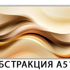 Стол раздвижной-бабочка Бриз с фотопечатью Лайм R156 в Миассе - miass.mebel24.online | фото