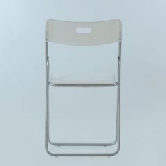 Стул Barneo N-299 Fold металлокаркас белый в Миассе - miass.mebel24.online | фото 2
