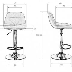 Стул барный DOBRIN DINA LM-2035 (фиолетовый) в Миассе - miass.mebel24.online | фото 3