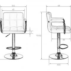 Стул барный DOBRIN KRUGER ARM LM-5011 (коричневый) в Миассе - miass.mebel24.online | фото 2