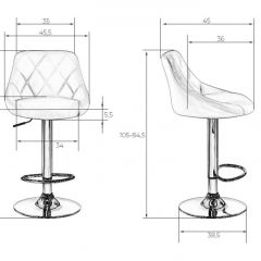 Стул барный DOBRIN LOGAN LM-5007 (белый) в Миассе - miass.mebel24.online | фото 2