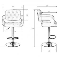 Стул барный DOBRIN TIESTO LM-3460 (красный) в Миассе - miass.mebel24.online | фото 3