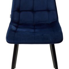 Стул CHIC BLUVEL-86 NAVY BLUE / черный каркас М-City в Миассе - miass.mebel24.online | фото 4