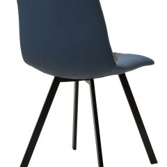 Стул CHILLI-Q SQUARE Oracul 795 Синий, экокожа PU / черный каркас, М-City в Миассе - miass.mebel24.online | фото 2