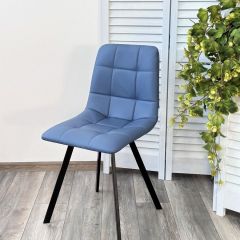 Стул CHILLI-Q SQUARE Oracul 795 Синий, экокожа PU / черный каркас, М-City в Миассе - miass.mebel24.online | фото 6
