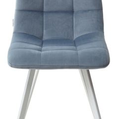 Стул CHILLI SQUARE G108-56 пудровый синий, велюр/ белый каркас М-City в Миассе - miass.mebel24.online | фото 5