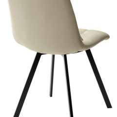 Стул CHILLI SQUARE HK017-02 серо-бежевый, PU/ черный каркас М-City в Миассе - miass.mebel24.online | фото 4