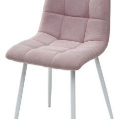 Стул CHILLI UF860-04B сиреневый, ткань/ белый каркас М-City в Миассе - miass.mebel24.online | фото
