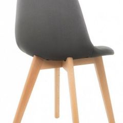 Стул Filip в Миассе - miass.mebel24.online | фото 4