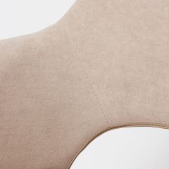 Стул К-14 бежевый/черный в Миассе - miass.mebel24.online | фото 3
