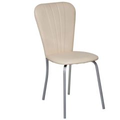 Стул КАФЕ-2 ткань в Миассе - miass.mebel24.online | фото 3