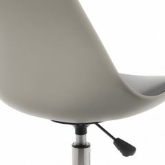 Стул компьютерный Kolin в Миассе - miass.mebel24.online | фото 8