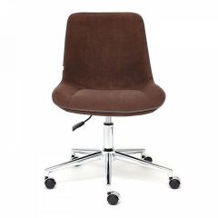 Стул компьютерный Style в Миассе - miass.mebel24.online | фото 2