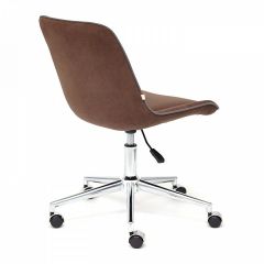 Стул компьютерный Style в Миассе - miass.mebel24.online | фото 4