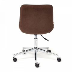 Стул компьютерный Style в Миассе - miass.mebel24.online | фото 5