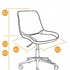 Стул компьютерный Style в Миассе - miass.mebel24.online | фото 9