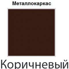 Стул Онега Лайт (кожзам стандарт) 4 шт. в Миассе - miass.mebel24.online | фото 14