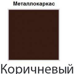 Стул Сан Поло СБ 12 (Винилкожа: Аntik, Cotton) в Миассе - miass.mebel24.online | фото 4