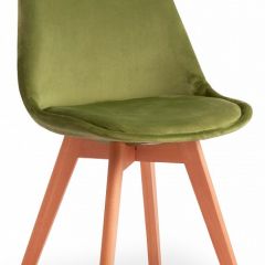 Стул Secret De Maison Tulip Soft (mod. 74) в Миассе - miass.mebel24.online | фото