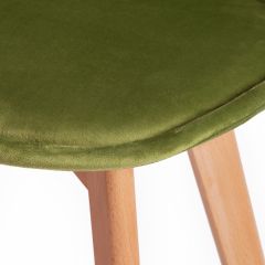 Стул Secret De Maison Tulip Soft (mod. 74) в Миассе - miass.mebel24.online | фото 8