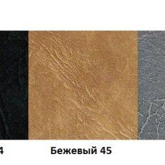 Стул Сиена А1.14-03 (Стандарт) хром/кожзам (4 шт.) в Миассе - miass.mebel24.online | фото 3