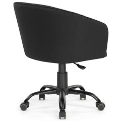 Офисное кресло Тибо черный в Миассе - miass.mebel24.online | фото 4