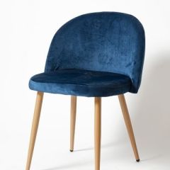 Стул UDC 7003 опоры светлые/синий в Миассе - miass.mebel24.online | фото