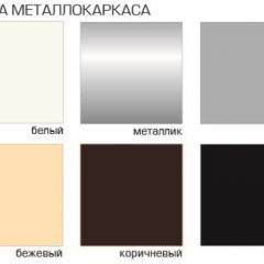 Стул Ялта Лайт (Велюр) 4 шт. в Миассе - miass.mebel24.online | фото 2