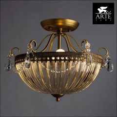Светильник на штанге Arte Lamp Schelenberg A4410PL-3SR в Миассе - miass.mebel24.online | фото 3