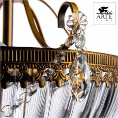 Светильник на штанге Arte Lamp Schelenberg A4410PL-3SR в Миассе - miass.mebel24.online | фото 4