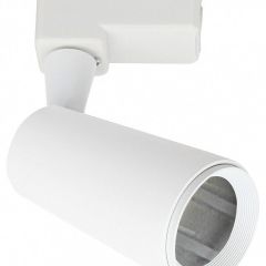 Светильник на штанге Escada 20015 20015TRA/01 SWH в Миассе - miass.mebel24.online | фото