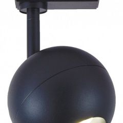 Светильник на штанге Escada 20043 20043TRA/01LED SBK в Миассе - miass.mebel24.online | фото