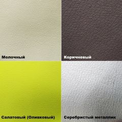 Табурет барный h650 (кожзам) в Миассе - miass.mebel24.online | фото 5
