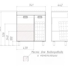 Тумба под умывальник Elen 75 Cube без ящика и корзиной для белья Домино (DC5003T) в Миассе - miass.mebel24.online | фото 3
