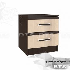 Тумба прикроватная Сакура 2 шт. (венге/лоредо) в Миассе - miass.mebel24.online | фото