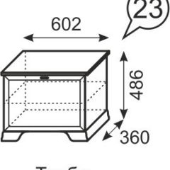 Тумба Венеция 23 бодега в Миассе - miass.mebel24.online | фото 2